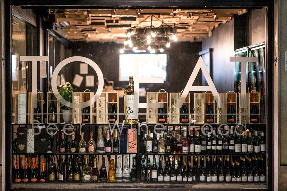 TO EAT - Ristorante