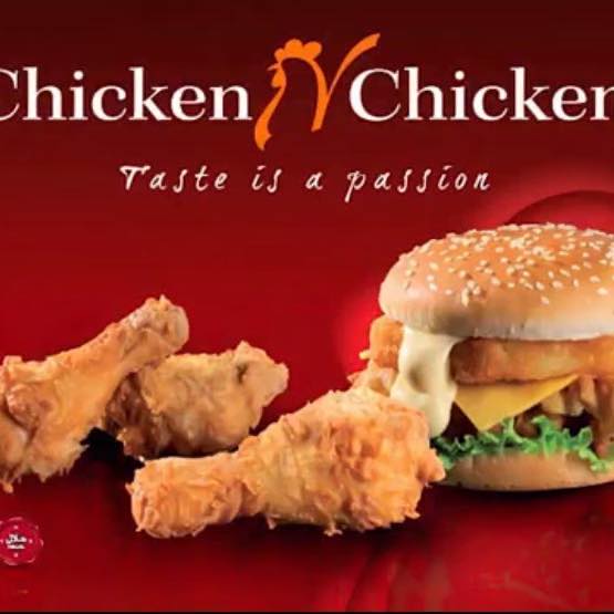 Chicken n chicken - Ristorante
