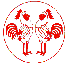 Ai Galli - Ristorante