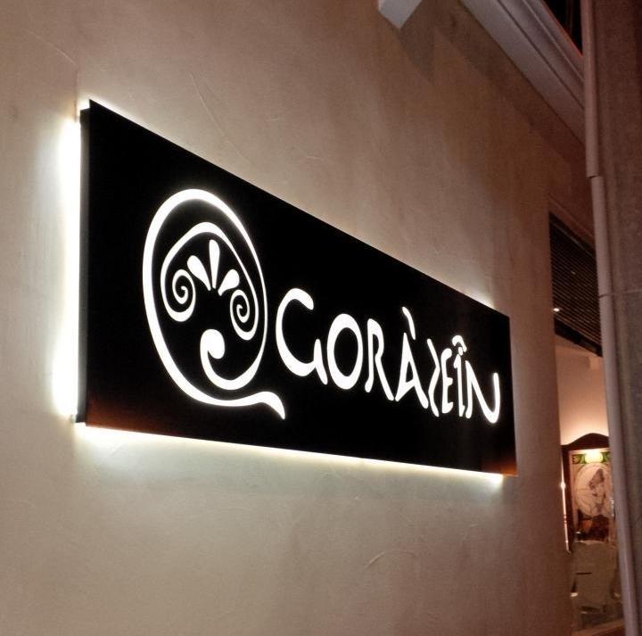 Agoràzeîn - Ristorante